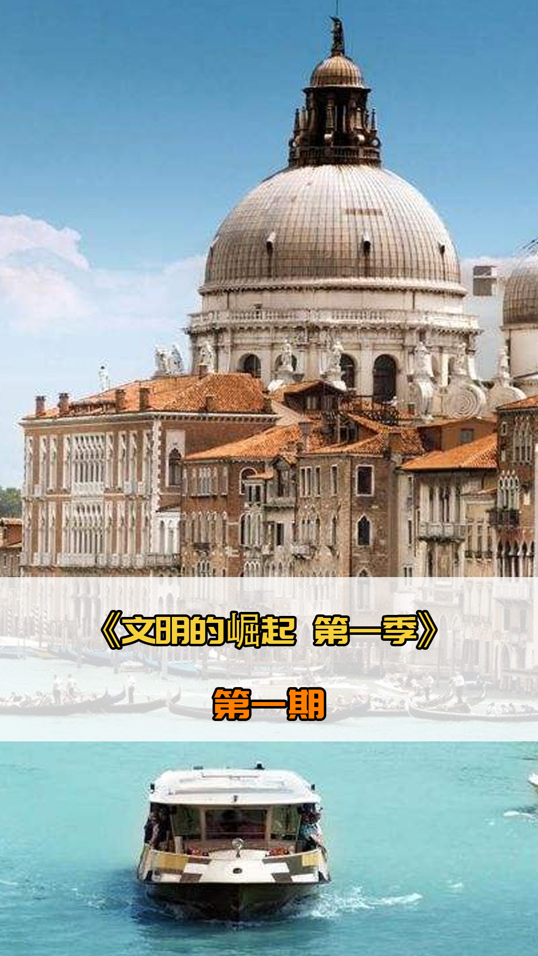典荧幕角色