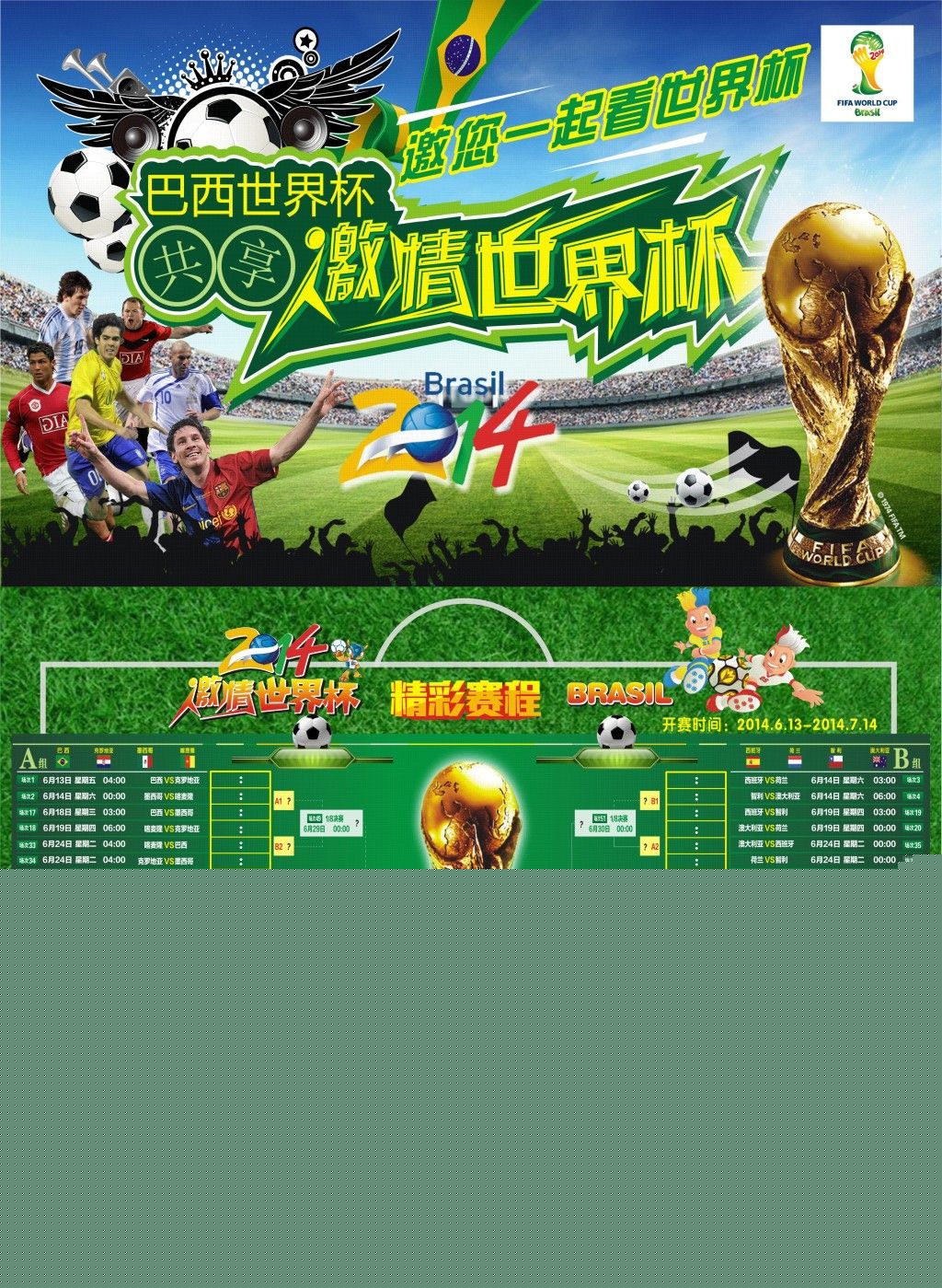 个人能