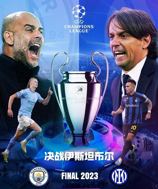 为您