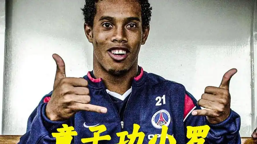 成為他們贏